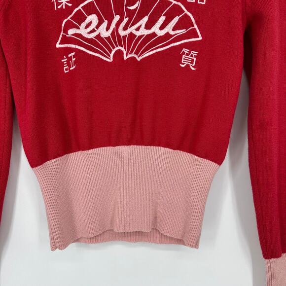 Vintage 90’s Evisu Sweater Women’s Wool Scoop Neck Embroidered Logo Pullover - Picture 7 of 14